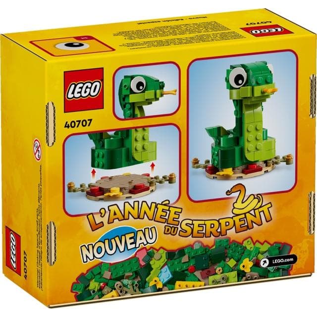 【LEGO 樂高】高雄天利鄭姐｜樂高 獨家特殊 系列 40707 蛇年限定積木組 節慶商品 送禮 動物模型