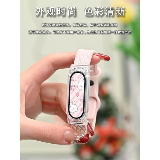 永好適用於小米9pro智能手環運動計步女款初高中學生高級感2025新款時尚防水震動鬧鐘心率檢測藍牙手錶
