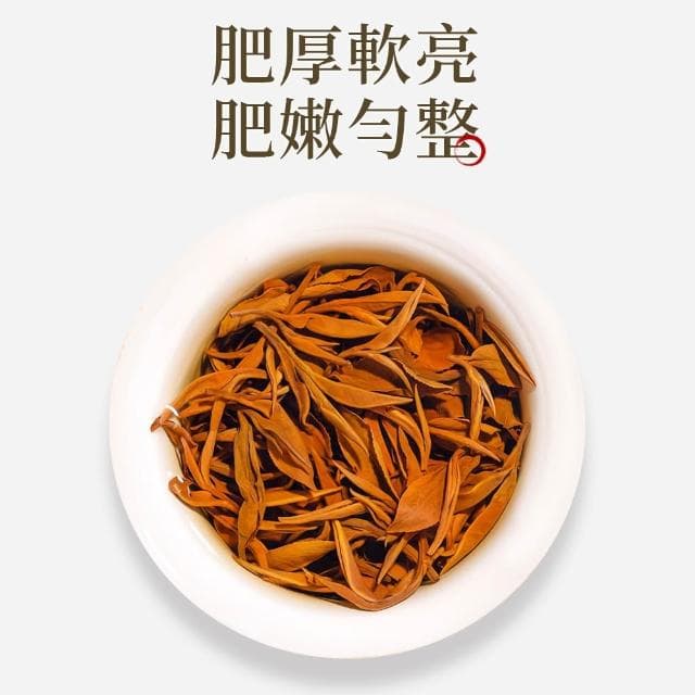 宏泉茗茶 東方美人茶｜一盒10入 x 多盒優惠｜南投茶區特選白毫烏龍｜天然蜜香果韻，入口溫潤柔順｜三角立體茶包