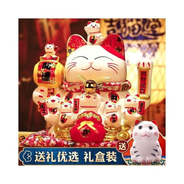  招財擺件 招財貓擺件開業大號自動招手店鋪收銀臺前臺裝飾品送禮發財貓禮物新年擺件