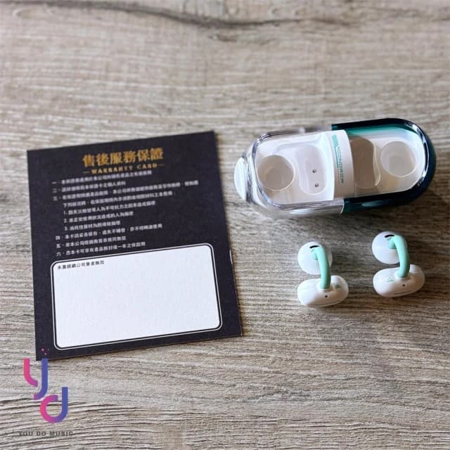 MoonDrop 水月雨 Pill 耳夾式 藍芽 無線 耳機 OWS 音樂膠囊 公司貨 一年保固