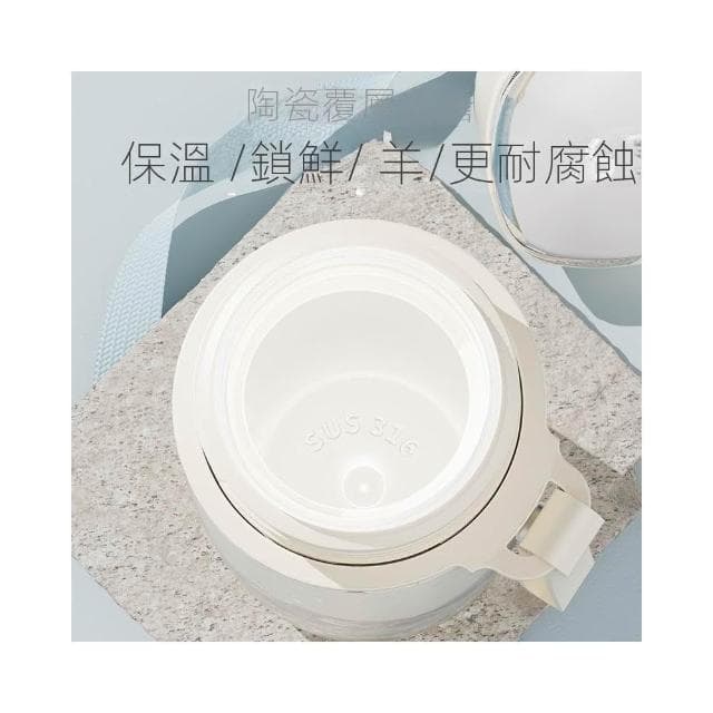 智能保溫杯女士高顏值2025新款陶瓷內膽泡茶水杯子生日禮物