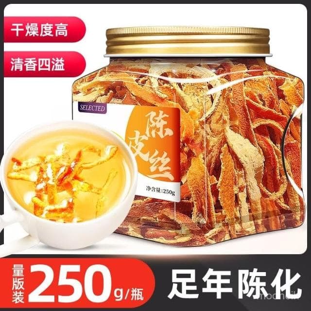 淘甄選好物 陳皮絲老陳皮幹官方旂艦店桔橘子皮泡茶新會九製陳皮茶
