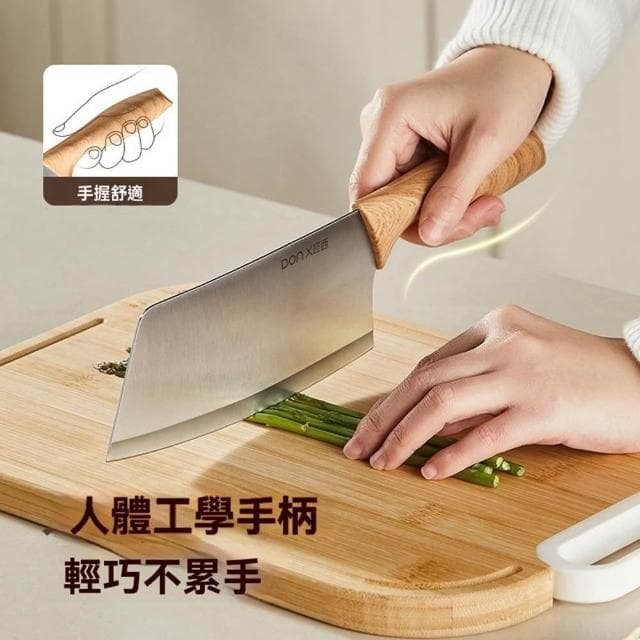 STAR·U星優品牌店 刀具 刀架 切菜刀 刀具套裝 菜刀 櫸木刀架 菜刀組 刀具組（贈矽藻泥吸水墊/高碳鋼）