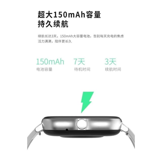 現貨速發📣手環 高清彩屏智能手錶 觸控型 運動手環 遙控自拍睡眠監測 訊息提醒 心率血氧監測 藍牙通話 防水計步
