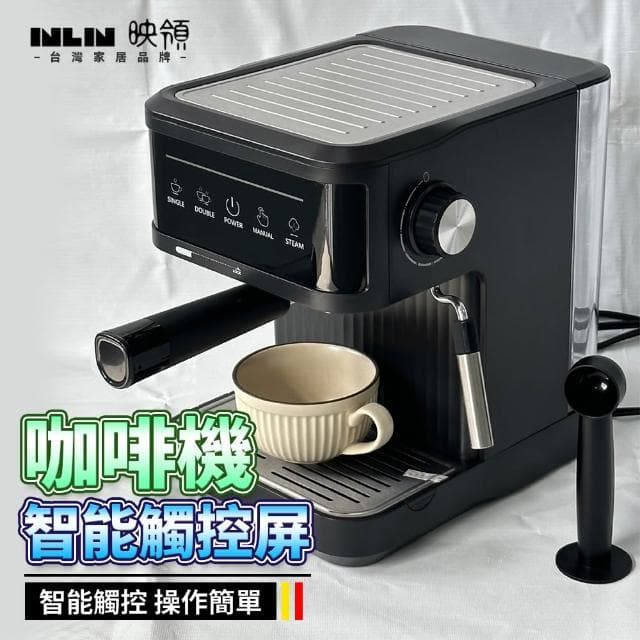 意式咖啡機 家用高壓萃取 小型辦公 半自動 意式濃縮 蒸汽式打奶泡