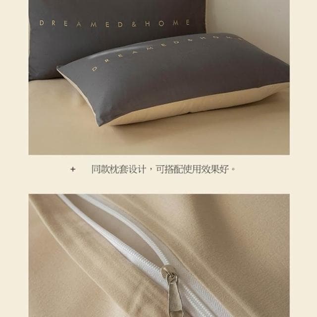 【Arvo Home 蒔桄家居】輕奢感刺繡被套床包組(裸床包 英文字刺繡寢具 親膚床單 床包＋枕套＋被套 質感床包)