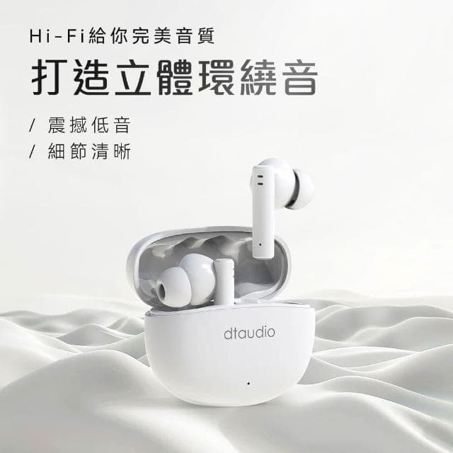 【DTAudio】聆翔K215主動降噪藍芽耳機 藍牙5.4 ANC 無線耳機 運動耳機 電競耳機 通話耳機 藍牙耳機 超長續航