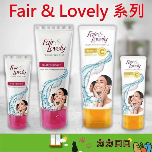 洗面乳 保濕 洗面 保養品 洗面奶 乳霜 保濕霜 日常使用 臉部保養 保養 KBT215