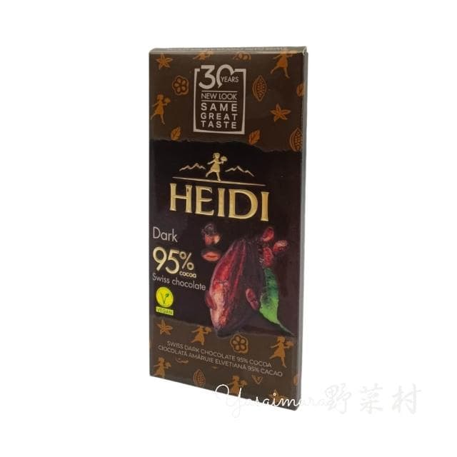 【HEIDI 赫蒂】95％黑巧克力 (50gx1入)
