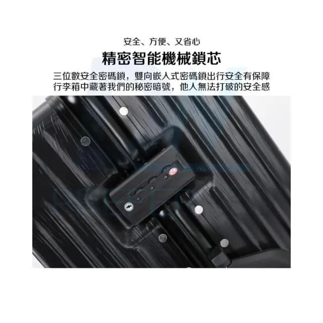 DW 優選家 鋁框箱 2025全新升級 鋁框行李箱 29吋 復古行李箱 登機行李箱 20吋 行李箱 登機箱 旅行箱