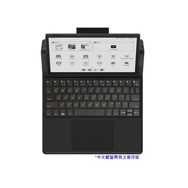 【BOOX 文石】BOOX Tab Ultra C Pro 10.3吋彩色電子書閱讀器 (含手寫筆、中文鍵盤皮套)★全新現貨★