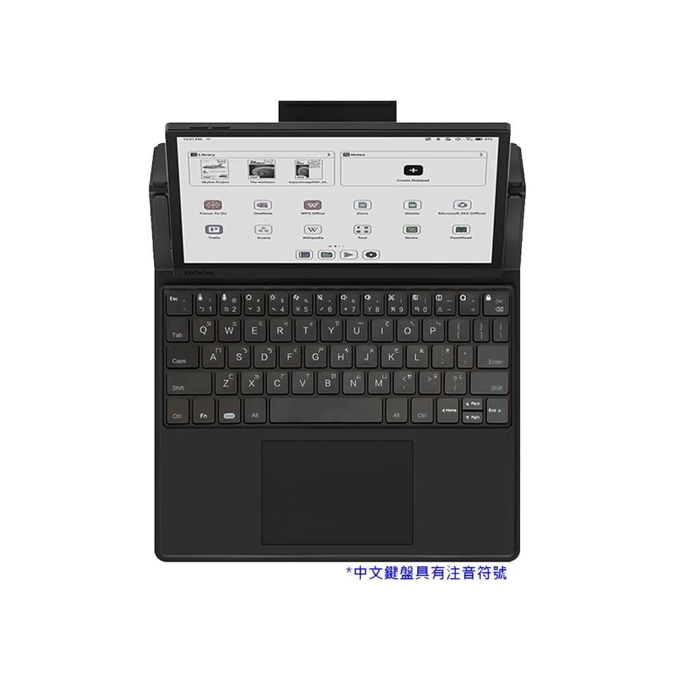 【BOOX 文石】BOOX Tab Ultra C Pro 10.3吋彩色電子書閱讀器 (含手寫筆、中文鍵盤皮套)★全新現貨★