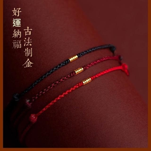 【米蘭精品】父親節禮物 現貨+預購 足金手鍊串珠手繩-轉運除穢淨化招財開運黃金轉運珠手鍊男3色74lh80