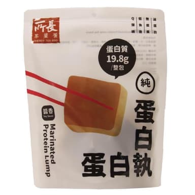 【Easygoo 輕鬆】原廠授權 蛋白執6入 所長茶葉蛋(台南美食 必買伴手禮 滷蛋白磚  即食品 醬香 香辣 蛋白質 團購美食 中秋節)