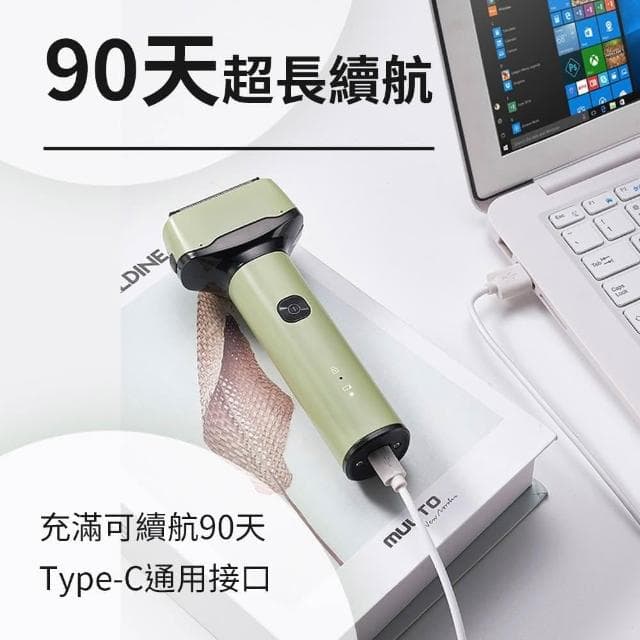 電動刮鬍刀 手持長柄剃鬚刀奢華款 刮鬍刀 三刀頭