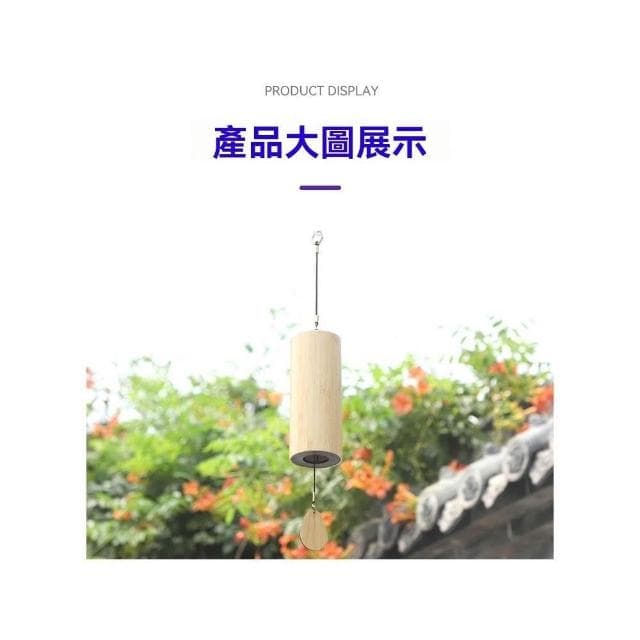 日式木質多巴胺磁吸門鈴 仿古竹子風鈴 和弦風鈴 古風風鈴  和風 風鈴 銅鈴 復古風 開門鈴鐺 居家裝飾 喬遷 生日禮物