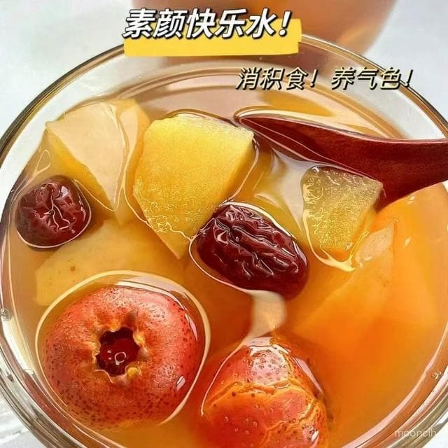娜娜甄選 蘋果山楂茶蘋果颳颳水颳油純天然正宗一包5克