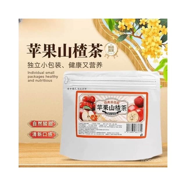 娜娜甄選 蘋果山楂水蘋果颳颳茶蘋果幹山楂片紅棗枸杞衝泡茶飯後解膩香甜水