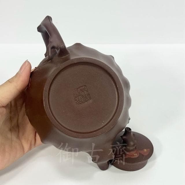 【御古齋】中國宜興 紫砂壺 朱氏 報春壺 梅報春 名家壺 470cc 手工製作 泡茶壺 有落款 070305