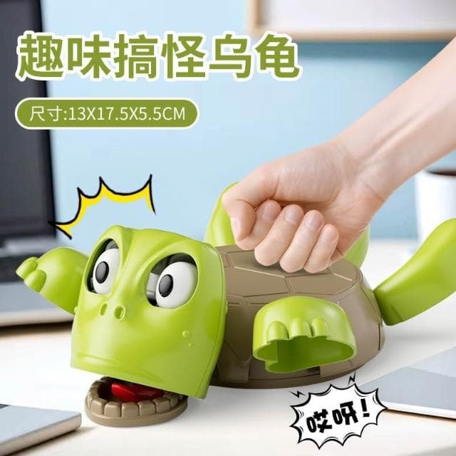 搞怪尖叫烏龜杯墊｜驚嚇音效｜解壓神器｜趣味惡作劇｜抖音爆款｜搞笑創意禮物｜水杯墊辦公療癒擺件