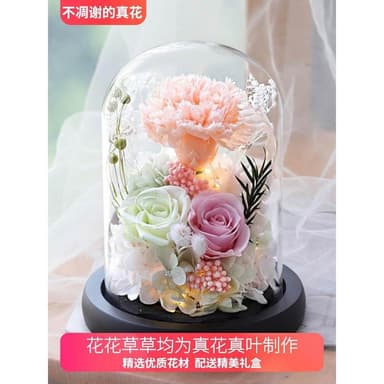 畢業季禮物女生生日禮物實用高級感送閨蜜女朋友永生花康乃馨真花