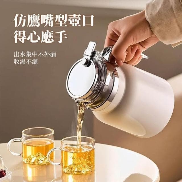 茶漏設計 316不鏽鋼泡茶壺 茶水分離壺 保溫燜茶壺 家用泡茶壺 濾茶壺 分茶三合一茶壺 茶具 保溫茶壺HTQ
