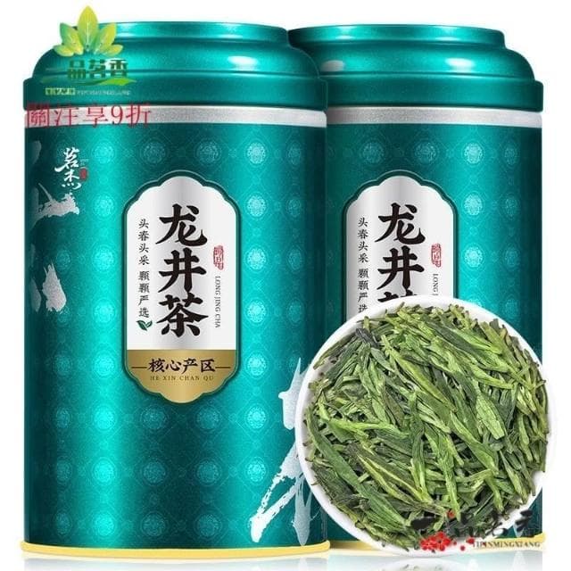 阿四嫂  茗傑龍井茶葉 2023新茶一級雨前春茶豆香型嫩芽濃香型罐裝茶125g