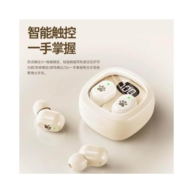 藍牙耳機無線入耳式2025新官方正式的超長電池壽命適合華為，蘋果和小米
