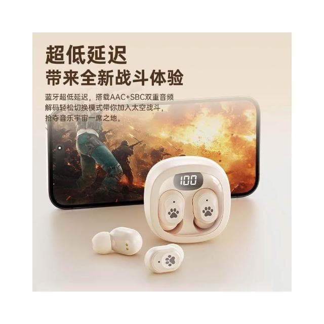 藍牙耳機無線入耳式2025新官方正式的超長電池壽命適合華為，蘋果和小米