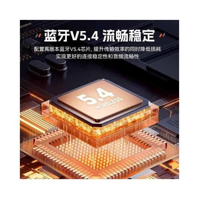 2025新款無線藍牙耳機骨傳導掛耳式不入耳超長續航適用索尼蘋果