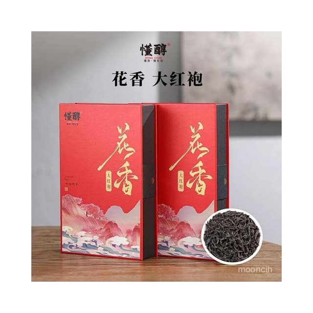 淘甄選好物花香大紅袍武夷山巖茶大紅袍茶葉濃香型烏龍茶巖骨花香禮盒裝送禮