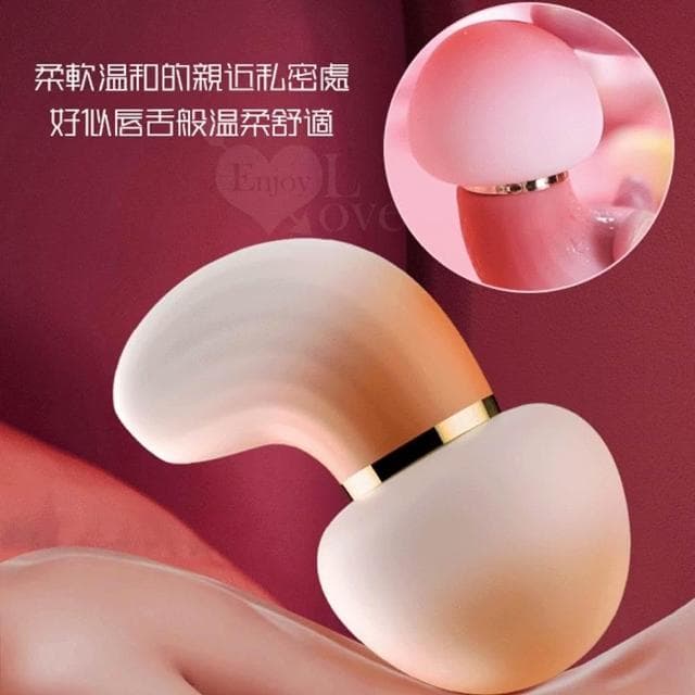 愛的魔力 陰乳調教必備 10頻超強集束震感菇頭激震無線跳蛋 靜音 防水 USB充電 生日禮物 交換禮物 情趣用品