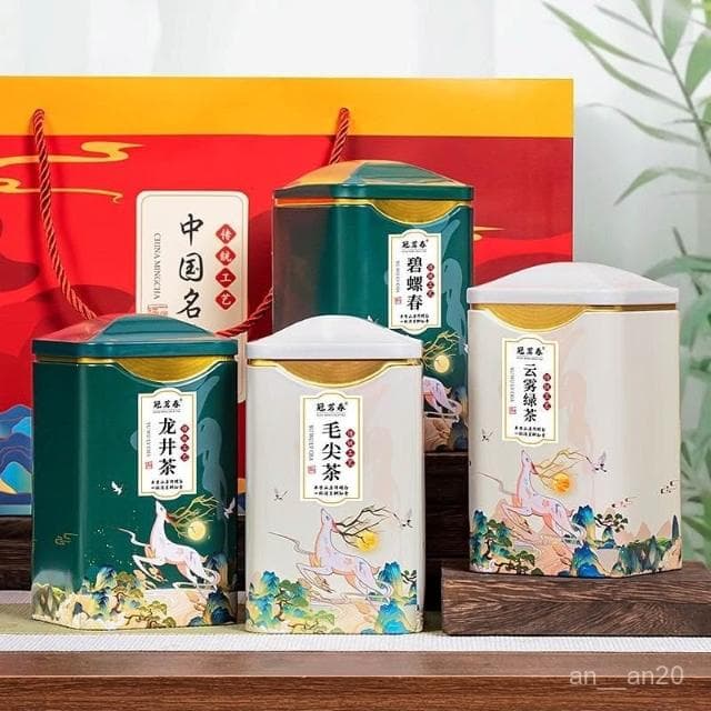 【2.1萬人收藏】冠茗春四大綠茶龍井茶毛尖碧螺春雲霧綠茶新茶罐裝茶葉禮盒裝500g
