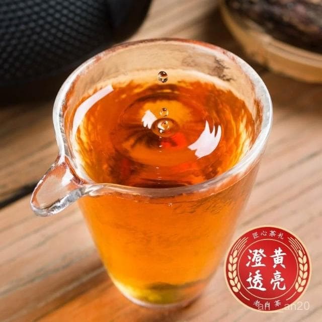 冠茗春老白茶2015正宗壽眉高山茶葉濃香型貢眉茶餅批髮禮盒裝350g