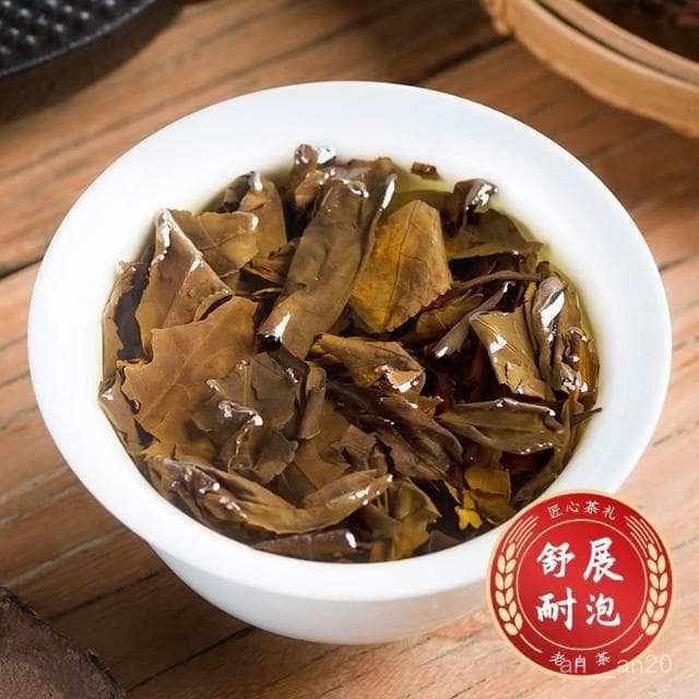 冠茗春老白茶2015正宗壽眉高山茶葉濃香型貢眉茶餅批髮禮盒裝350g