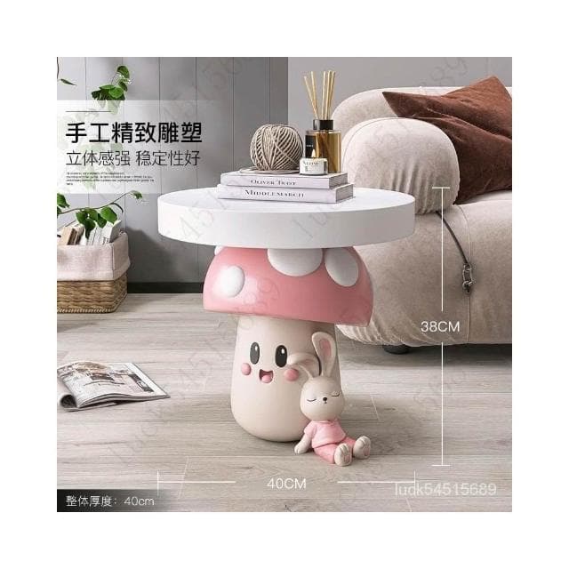 優選/免運 可開票~蘑菇 茶幾 落地擺件傢居飾品客廳沙髮邊幾臥室床頭櫃喬遷禮物