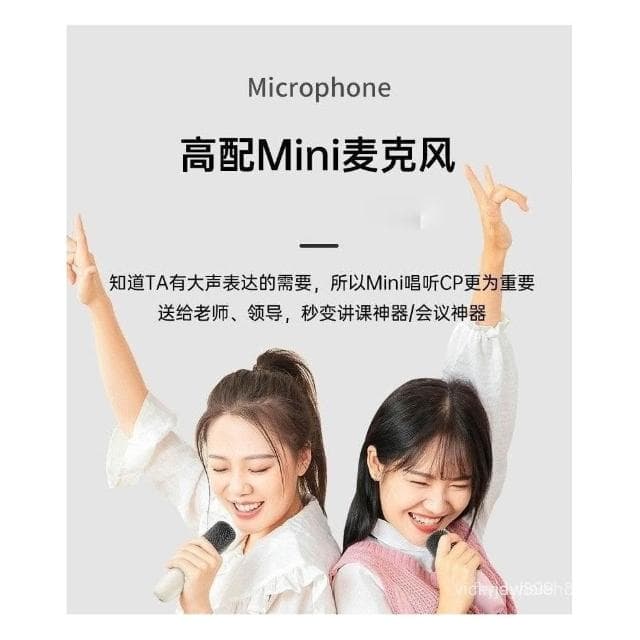 台灣現貨速發 爆紅款 K12 迷你麥克風 音響 藍牙喇叭 掌上K歌音響 卡拉ok 行動ktv 便捷唱歌 雙麥款