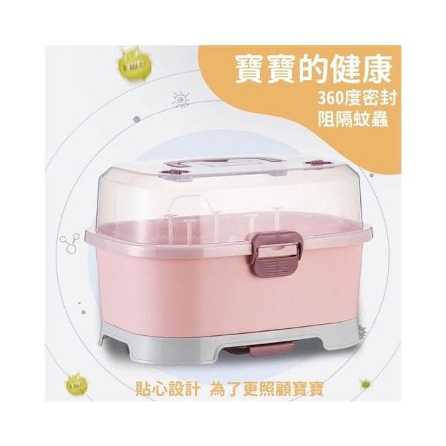 朵朵家居 奶瓶收納箱 餐具收納箱 奶嘴收納 大容量好分類｜育兒必備 整齊不凌亂 媽媽推薦實用收納箱