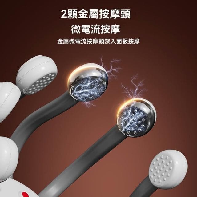 八爪魚按摩器 全自動 數據線 充電紓壓按摩儀 交換禮物 多頻震動 脈沖頭皮放松 解壓神器 紅光振動 加熱舒緩