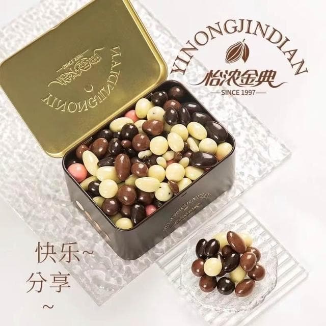 HanNaMiChan怡濃金典每日堅果巧克力豆純夾心黑巧克力巴旦木網紅零食