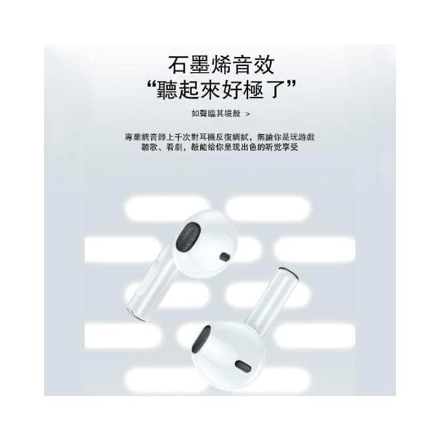 🔥iPhone15適用🔥 真無線耳機 迷你 藍芽耳機 雙耳觸控耳機 運動藍牙耳機 適用安卓/蘋果手機 交換禮物