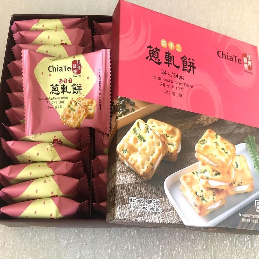 【佳德】蔥軋餅24入 -均附提袋(首選伴手禮 中秋禮盒)