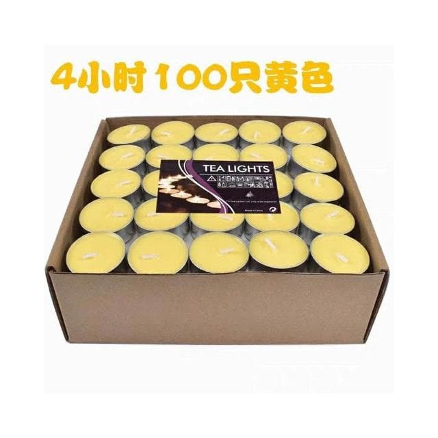 佳音書坊/蠟燭燭台 無煙茶蠟4-8小時保溫加熱煮茶香薰小蠟燭