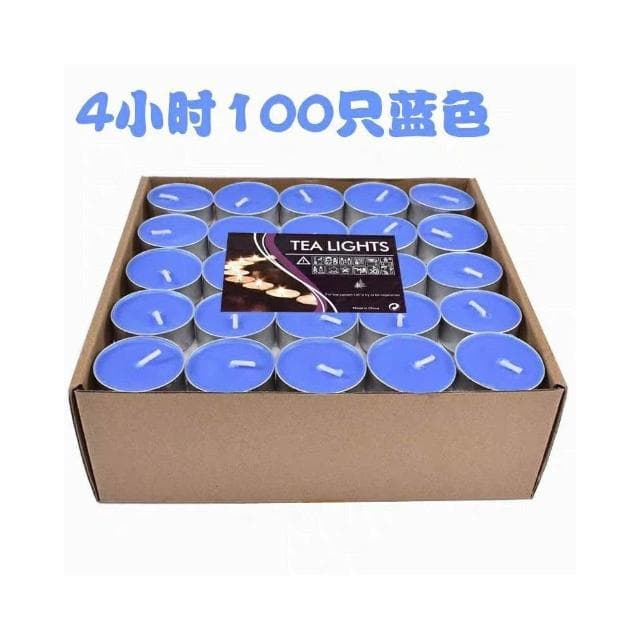 佳音書坊/蠟燭燭台 無煙茶蠟4-8小時保溫加熱煮茶香薰小蠟燭