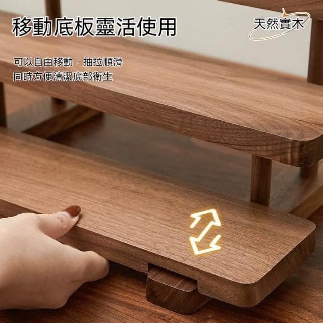 〖悠悠小鋪〗簡約複古風實木桌面置物架 收納架 小型階梯茶具架 杯架 茶壺文玩展示架 陳列架