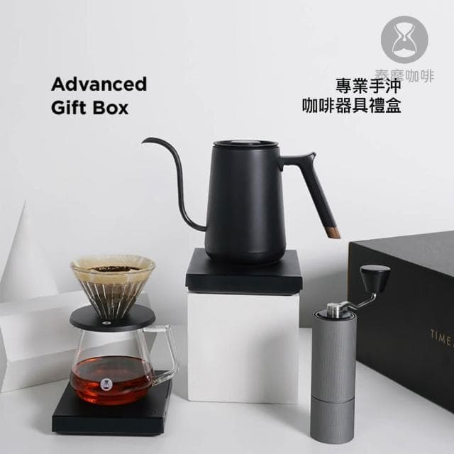 【TIMEMORE 泰摩】官方直營｜栗子C3S溫控專業手沖咖啡器具旗艦禮盒溫控專業7件組 咖啡禮盒 手沖壺 手沖器材組｜生日禮 入厝禮 中秋禮盒