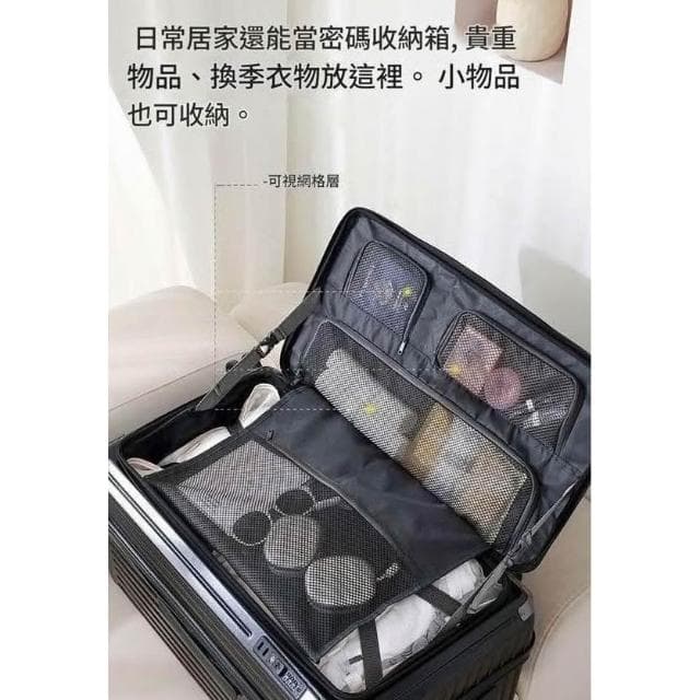 前開式登機箱20吋 行李箱28吋 鋁框行李箱商務箱海關鎖上開蓋行李箱 20吋24吋28吋旅行箱側開擴容行李箱