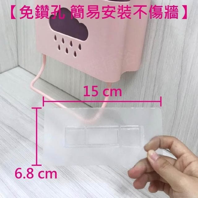 【蝴蝶衛浴】雲朵置物架 壁掛架廚房.浴室收納架.實用交換禮物