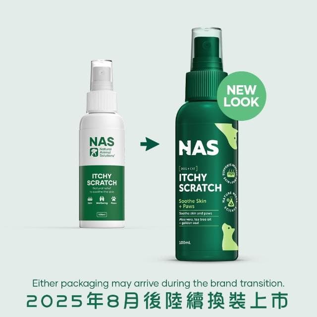 NAS 皮膚護理噴劑/100ml (犬貓專用) 寵物皮膚噴劑 狗狗皮膚噴劑 貓咪皮膚噴劑 寵物皮膚保養